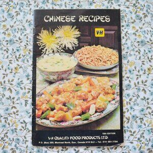 VH Chinese Recipes Vintage Digest Magazine